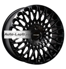 PDW 8,5x20/5x108 ET45 D67,1 5424 (9059) U4B (конус)