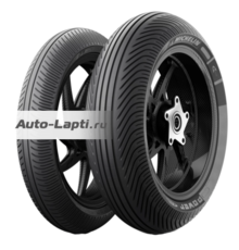 Michelin 19/69R17 Power Rain Rear NHS