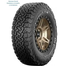 BFGoodrich LT225/70R17 110/107S LRD All Terrain T/A KO2 RWL