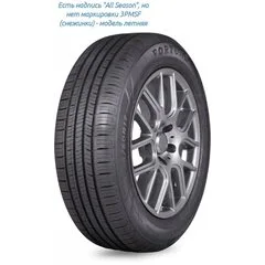 Fortune Perfectus FSR602 195/60R15 88H