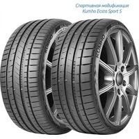 Kumho 255/35R19 96Y XL Ecsta Sport PS72
