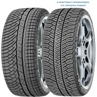 Michelin 225/45R18 95V XL Pilot Alpin PA4 ZP A.P.