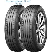 Roadstone 205/60R16 92H Eurovis HP02