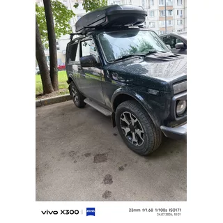 Фото к отзыву Алексей